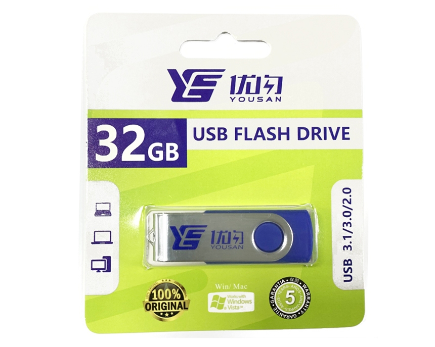 YouSan Branded USB Flash Drive