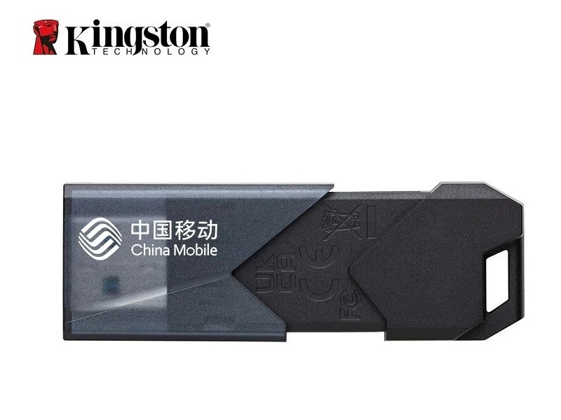 Memoria USB de alta velocidad Kingston DTXON Series 3.2
