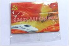 Transparent PP bag