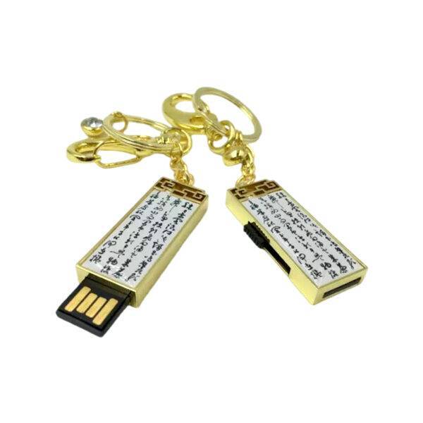 Push-Pull Metal USB flash drive detail view 1 - gold metal push-pull USB drive with slider mechanism and Event Planner logo - YOUSAN custom USB drive