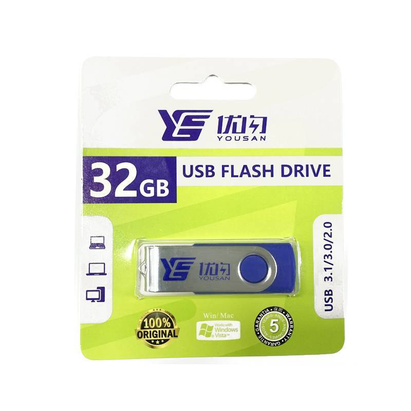 yousan usb flash drive odm servie