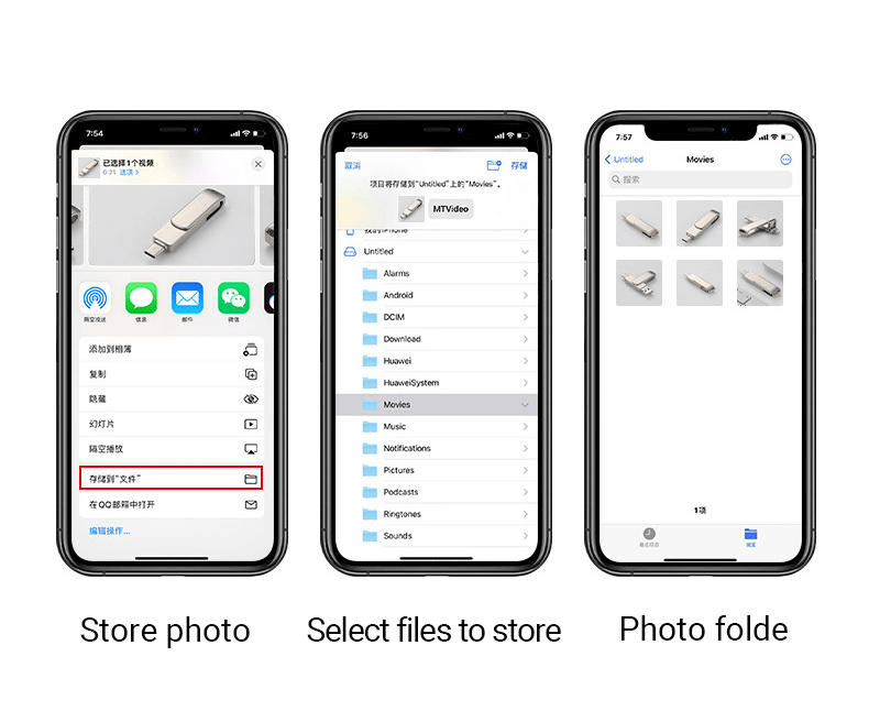 OTG flash drive photo storage