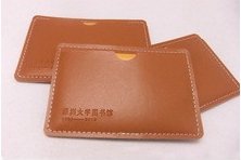 USB Credit Card Leather Packaging