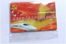 Transparent PP bag