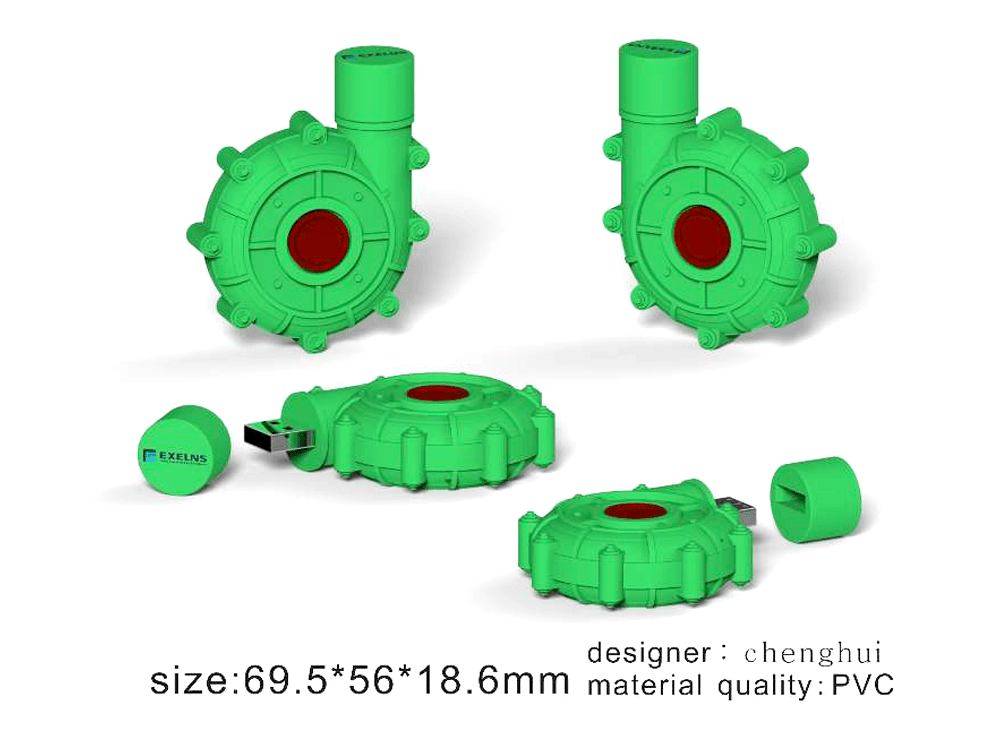 design-your-own-flash-drive.png