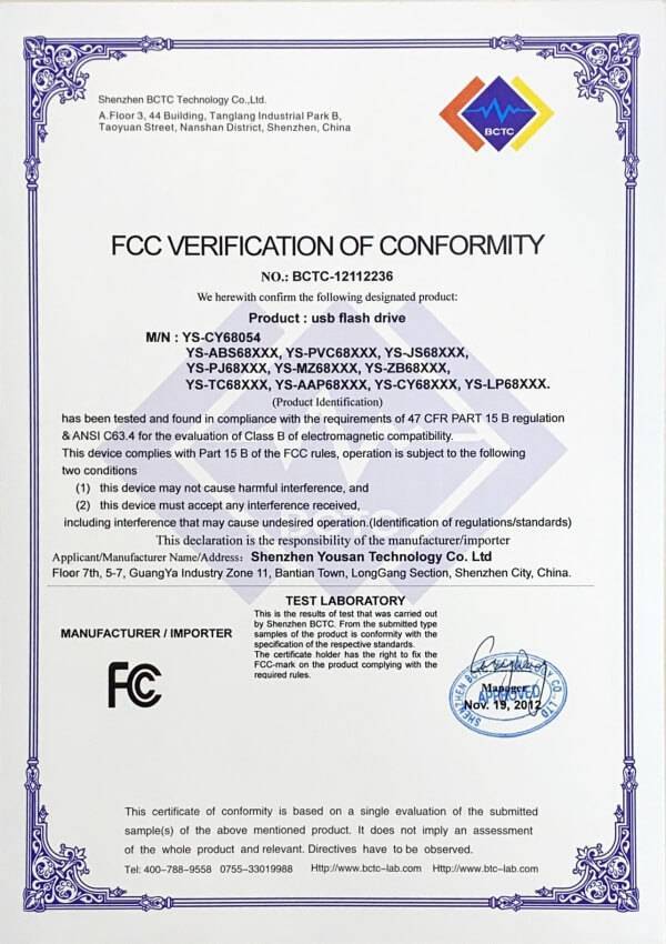 fcc-USB-flash-drive