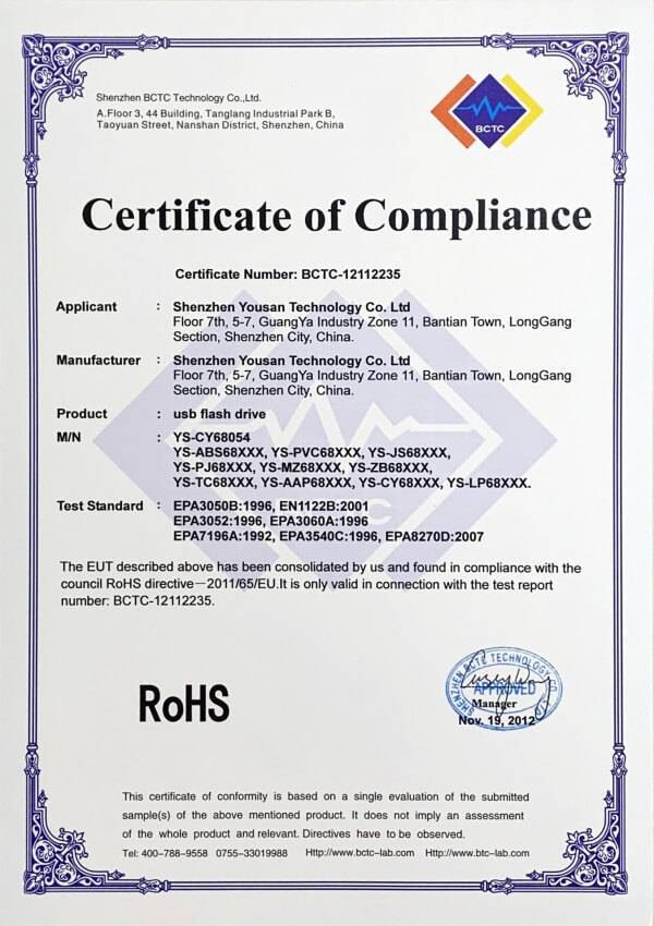 rohs-USB-flash-drive (1)