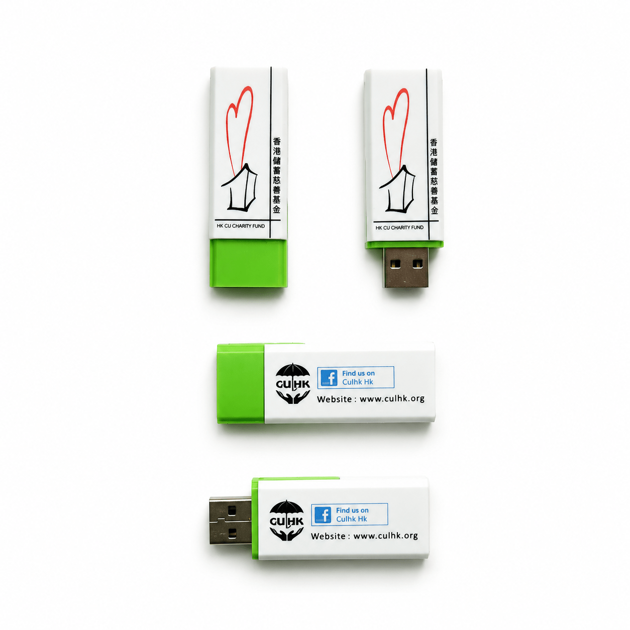 custom branded promotional USB flash drives