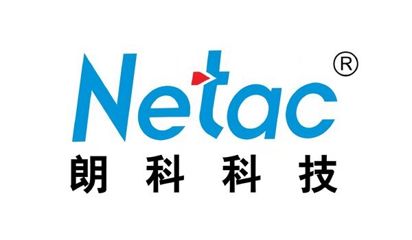 Netac Trademark Netac company trademark